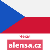 Logo Alensa