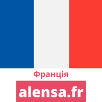 Logo Alensa